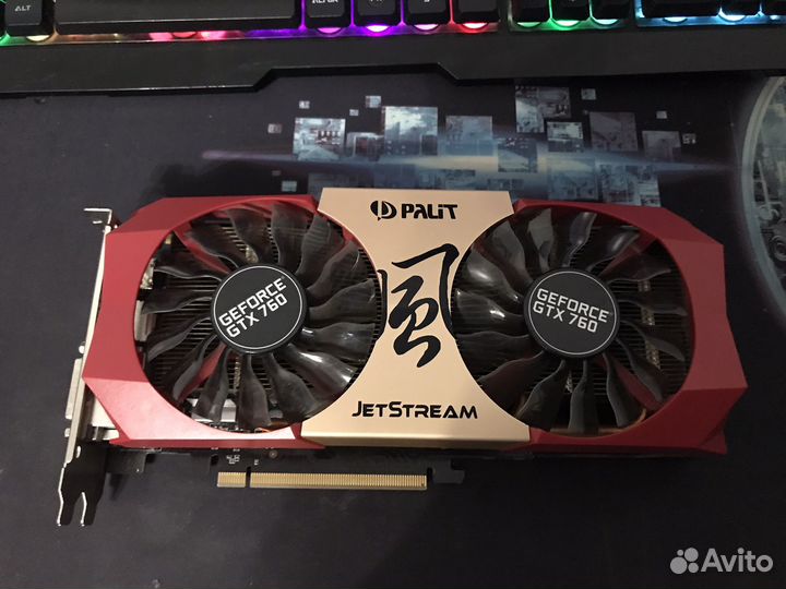 Nvidia GTX760 jetstream 4gb