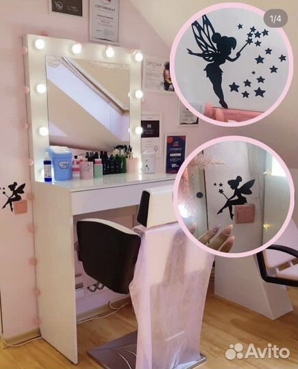 Роспись стен / меловой леттеринг / кастом одежды