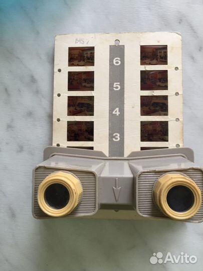 Стереоскоп и стереослайды)