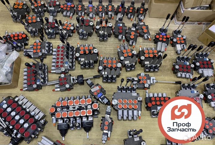 Гидрораспределитель