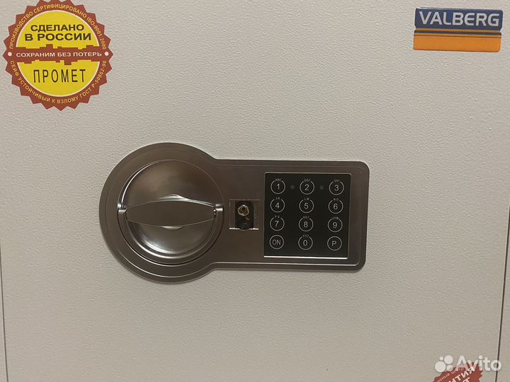 Сейф Valberg AW-1 3836 EL