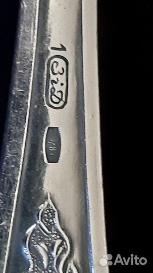 Ложка столовая серебро 875 проба.Клеймо зiд 3шт