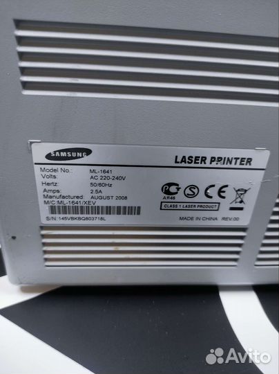 Принтер лазерный samsung ML-1641