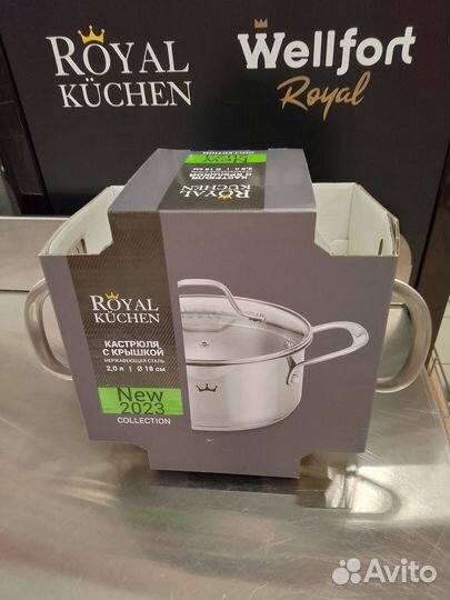 Кастрюля с крышкой