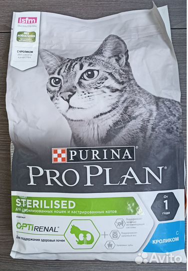 Сухой корм для кошек Purina Pro Plan