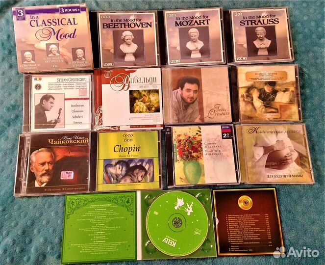 Компакт-диски музыкальные и учебные