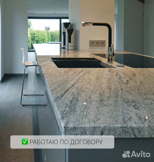 Столешницы из Акрилового камня