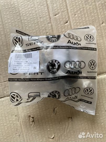 Опора шаровая левая VW Tiguan pq35 1K0407365C
