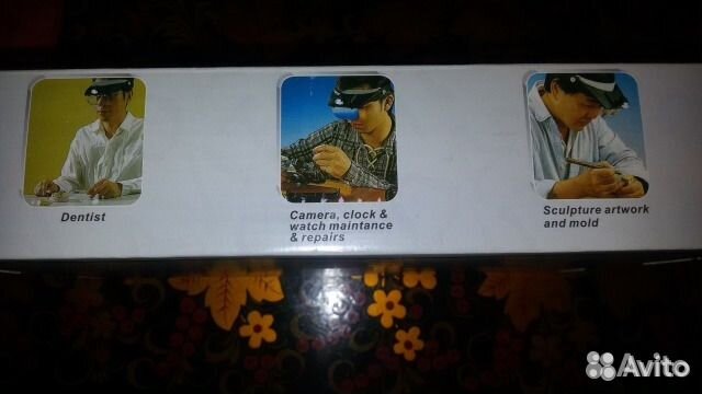 Увеличительный прибор