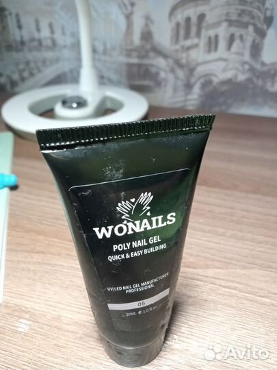 Полигель для наращивания ногтей
