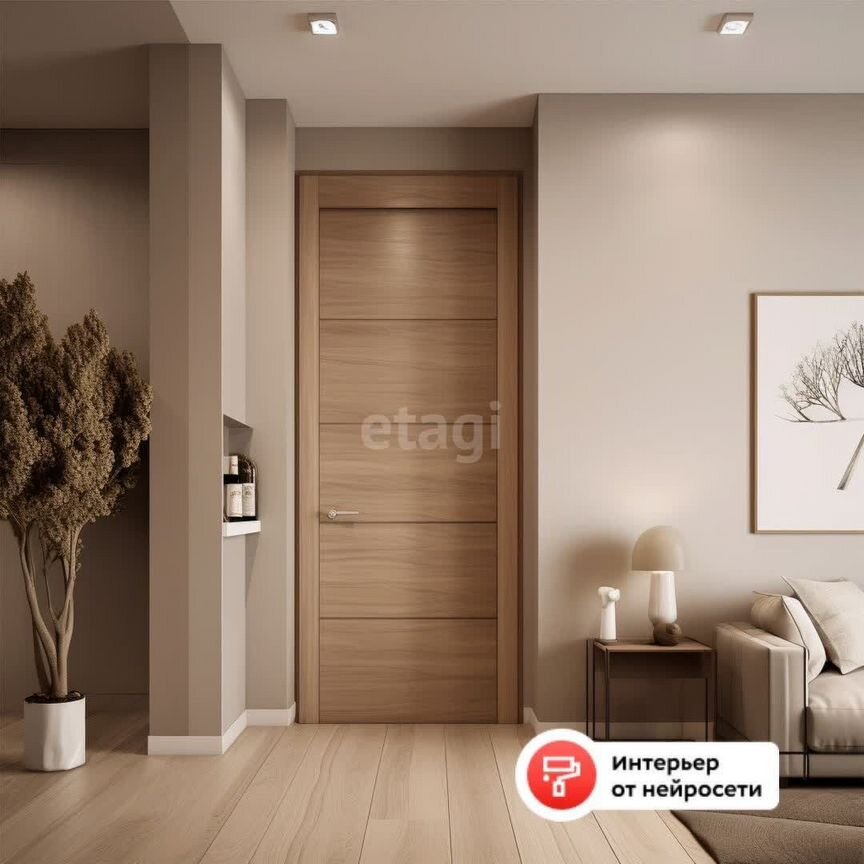 Апартаменты-студия, 18,8 м², 3/13 эт.