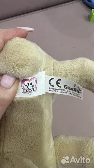 Игрушка собачка Chi Chi Love