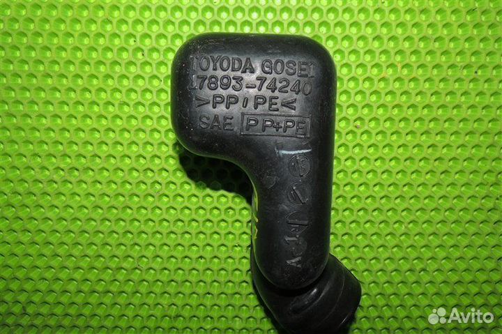 Резонатор воздушного фильтра Toyota Caldina ST190