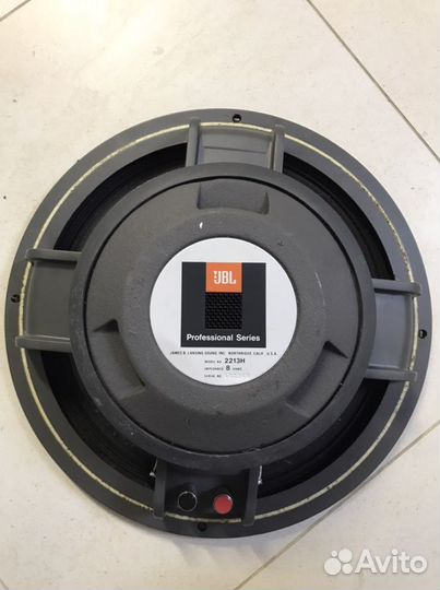 Jbl 2213h