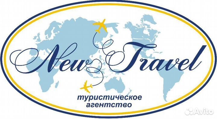 Таиланд, Паттайя из Екатеринбурга 09.11 на 10 ноче