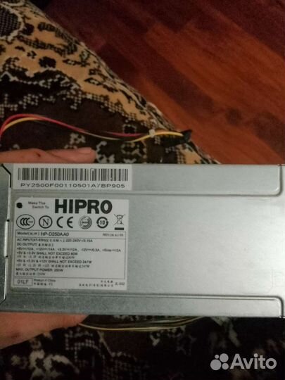 Блок питания 250w