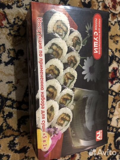 Набор для приготовления роллов и суши