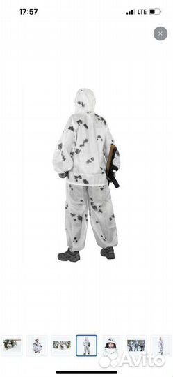 Масхалат белый