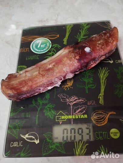 Бычий корень для собак. Лёгкое говяжье -сушеный