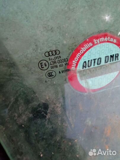 Audi.A6 C5.дверное стекло