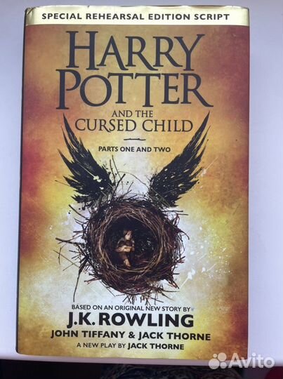 Гарри Поттер и проклятое дитя на английском языке