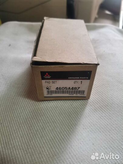 Тормозные колодки комплект Mitsubishi