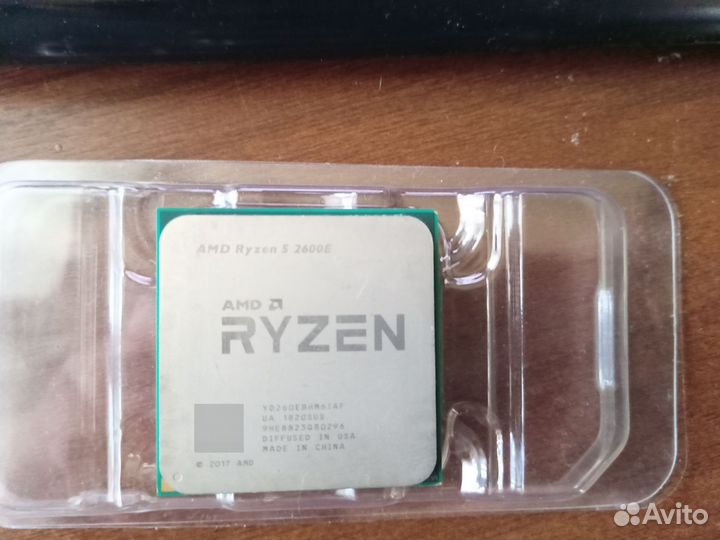 AMD Ryzen 5 2600E