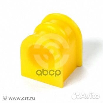 Втулка полиуретановая стабилизатора, передней п