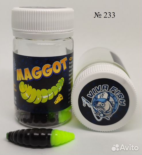 Маггот (maggot) силиконовая приманка от Viva Fish
