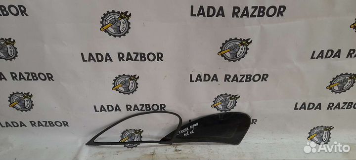 Глухое стекло левое Лада Калина