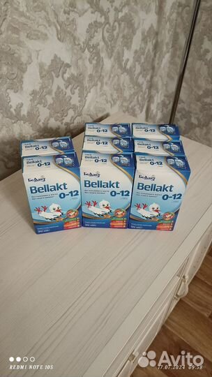Смесь беллакт 0 12