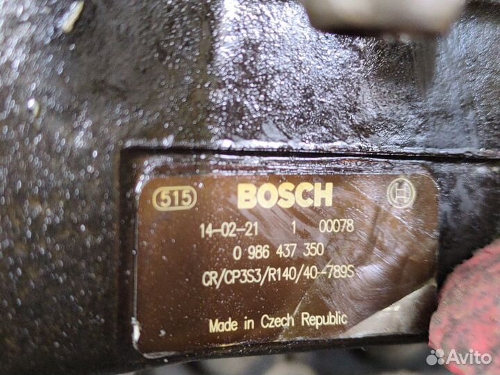 51111037846 тнвд Man TGA, Man TGS, Man TGX