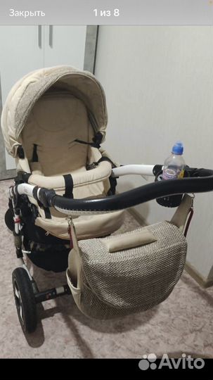 Коляска 3 в 1 baby ton