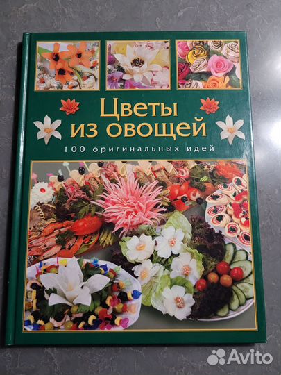 Кружка детская с фигуркой собачки внутри
