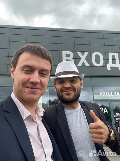 Нря, рвпо, РВП, ВНЖ, Гражданство РФ, квота. Москва