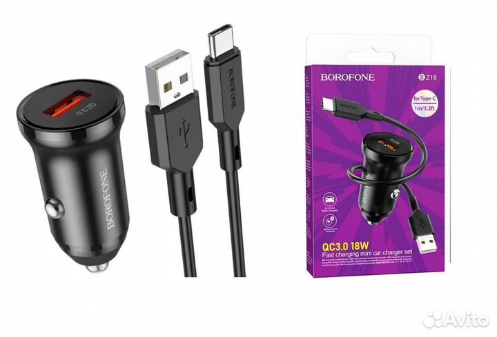 Автомобильная зарядка Type-C 18W Borofone BZ18
