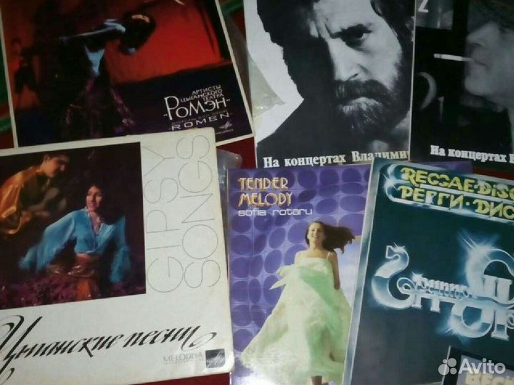 Пластинки СССР