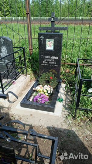 Установка памятников