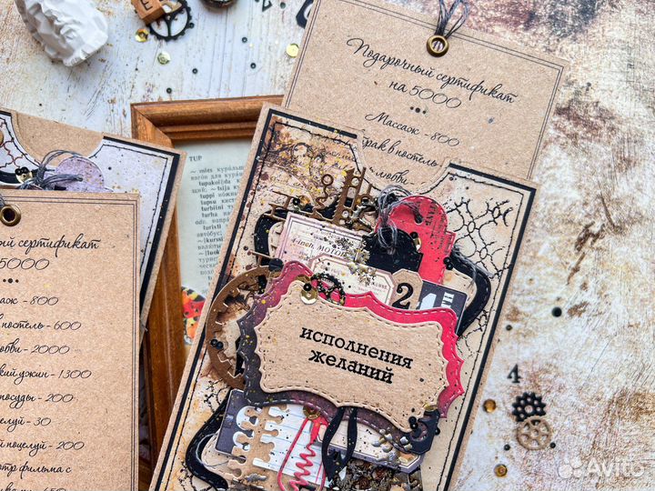 Подарок на день рождения мужчине