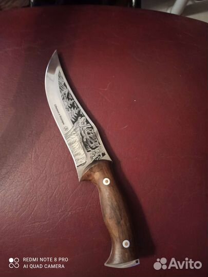 Нож охотничий