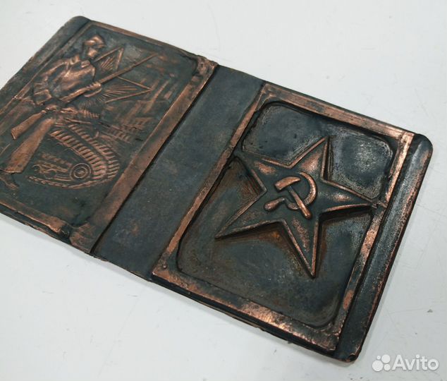 Заготовка агитационной спичечницы ркка