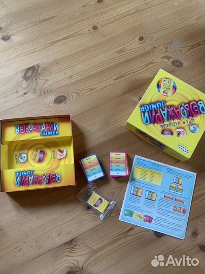 Настольная игра воображарий джуниор