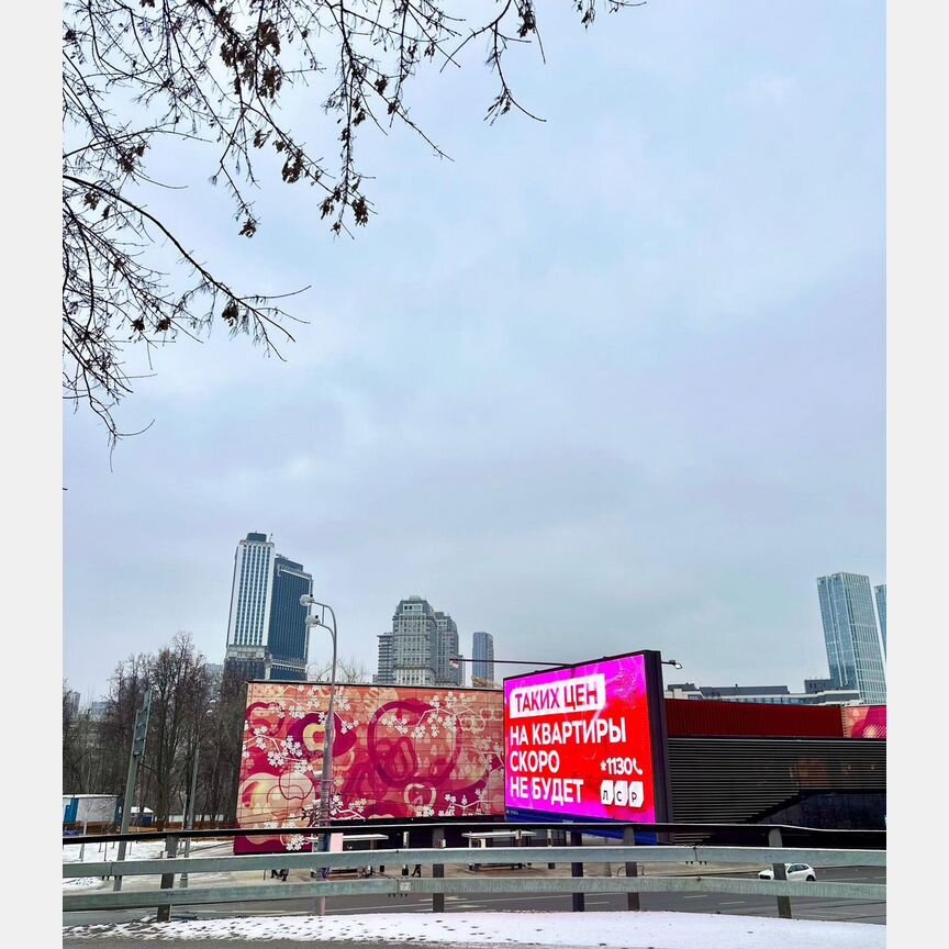 2-к. квартира, 40,6 м², 8/28 эт.