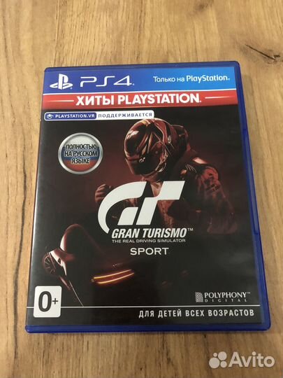 Игры для приставок ps4 и ps3