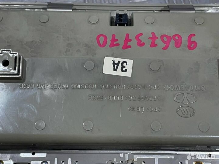 Б/У Плафон салонный передний#001