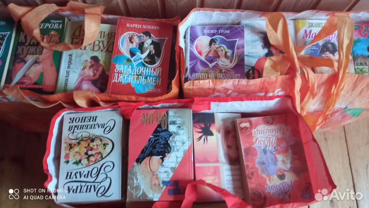 Книги - любовные и детективные романы