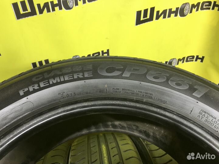 Roadstone Classe Premiere CP661 215/55 R17