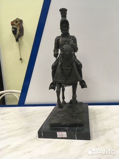 Статуэтка бронза