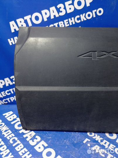 Накладка на дверь Chevrolet Niva внедорожник 2123