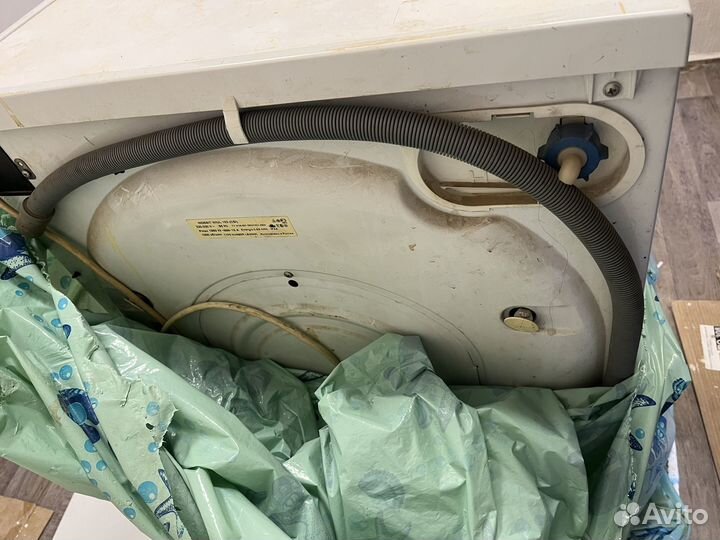 Стиральная машина